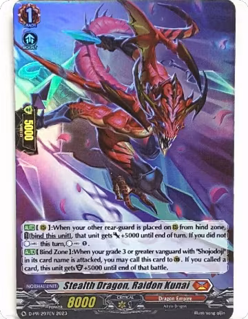 Stealth Dragon, Raidon Kunai (Foil) (D-PR/297EN), D Promo Cards — Vanguard card price
