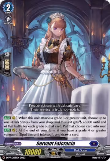 Servant Falcracia (298) (D-PR/298EN), D Promo Cards — Vanguard card price