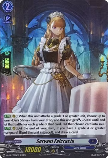 Servant Falcracia (Foil) (D-PR/299EN), D Promo Cards — Vanguard card price