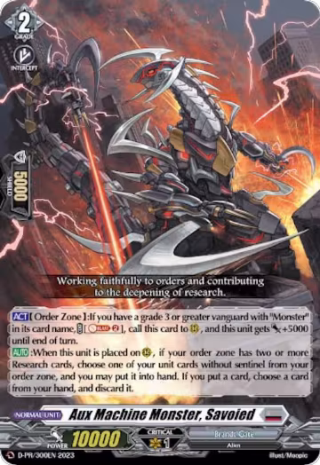 Aux Machine Monster, Savoied (D-PR/300EN), D Promo Cards — Vanguard card price