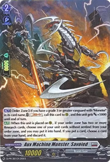 Aux Machine Monster, Savoied (Foil) (D-PR/301EN), D Promo Cards — Vanguard card price