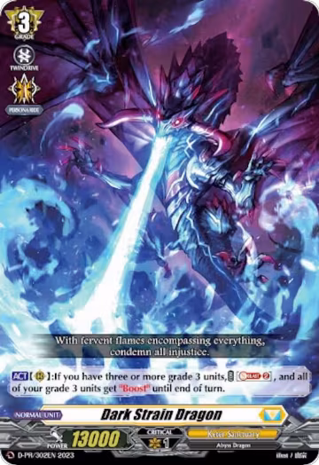 Dark Strain Dragon (D-PR/302EN), D Promo Cards — Vanguard card price