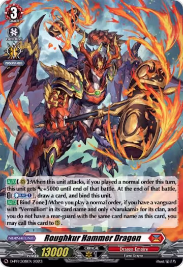 Roughkur Hammer Dragon (Foil) (D-PR/309EN), D Promo Cards — Vanguard card price