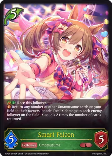 Smart Falcon (CP01-003EN), Umamusume: Pretty Derby — Shadowverse card price