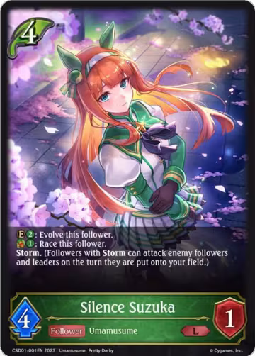 Silence Suzuka (CSD01-001EN) — card price