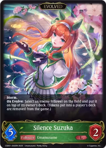Silence Suzuka (Evolved) (CSD01-002EN) — card price
