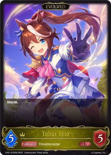 Tokai Teio (Evolved) (CP01-015EN), Umamusume: Pretty Derby — Shadowverse card price