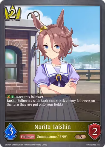 Narita Taishin (CSD01-016EN), Ready, Set, Umamusume! — Shadowverse card price