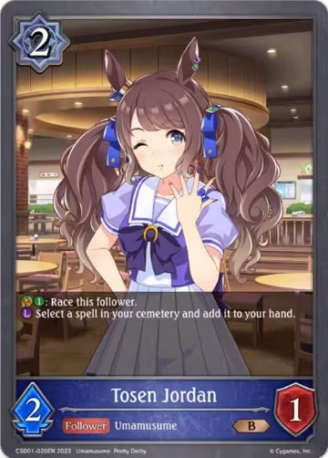 Tosen Jordan (CSD01-020EN), Ready, Set, Umamusume! — Shadowverse card price