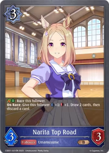 Narita Top Road (CSD01-021EN), Ready, Set, Umamusume! — Shadowverse card price