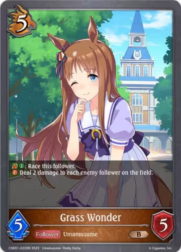 Grass Wonder (CSD01-022EN), Ready, Set, Umamusume! — Shadowverse card price