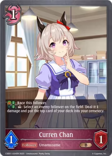 Curren Chan (CSD01-024EN), Ready, Set, Umamusume! — Shadowverse card price