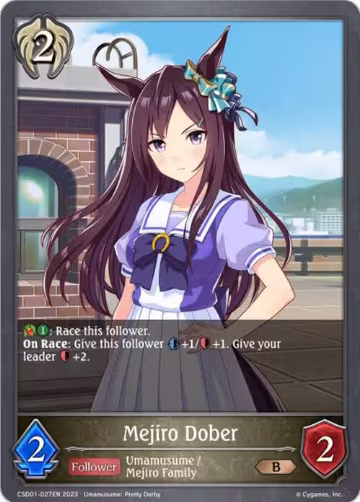 Mejiro Dober (CSD01-027EN), Ready, Set, Umamusume! — Shadowverse card price