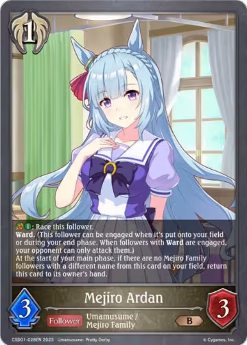 Mejiro Ardan (CSD01-028EN), Ready, Set, Umamusume! — Shadowverse card price