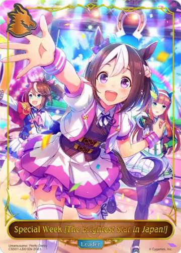 Special Week [The Brightest Star in Japan!] (CSD01-LD01EN) — card price