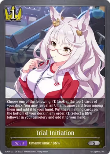 Trial Initiation (CP01-021EN), Umamusume: Pretty Derby — Shadowverse card price