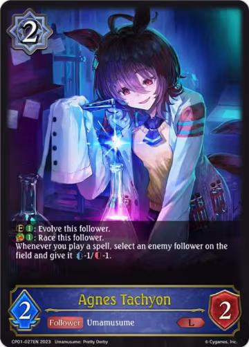 Agnes Tachyon (CP01-027EN), Umamusume: Pretty Derby — Shadowverse card price