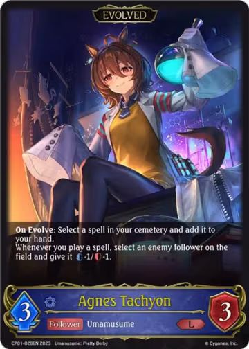 Agnes Tachyon (Evolved) (CP01-028EN), Umamusume: Pretty Derby — Shadowverse card price