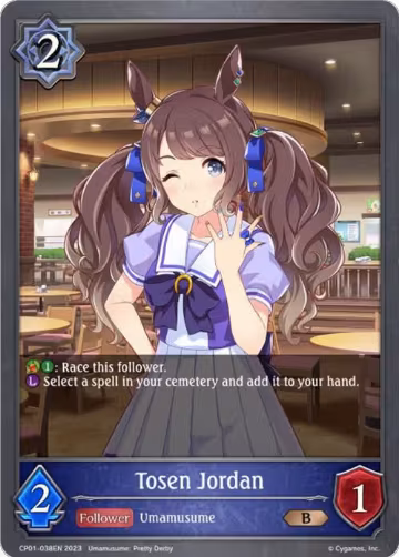 Tosen Jordan (CP01-038EN), Umamusume: Pretty Derby — Shadowverse card price