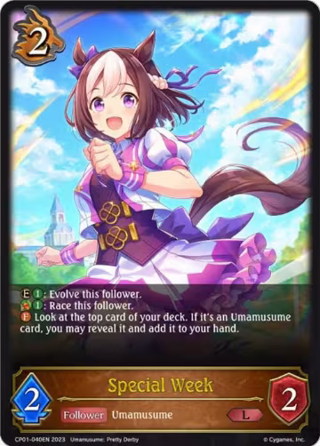 Special Week (CP01-040EN), Umamusume: Pretty Derby — Shadowverse card price