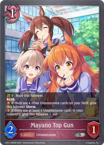 Mayano Top Gun (CP01-059EN), Umamusume: Pretty Derby — Shadowverse card price