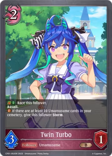 Twin Turbo (CP01-062EN), Umamusume: Pretty Derby — Shadowverse card price
