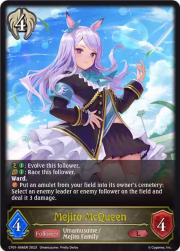 Mejiro McQueen (CP01-066EN), Umamusume: Pretty Derby — Shadowverse card price