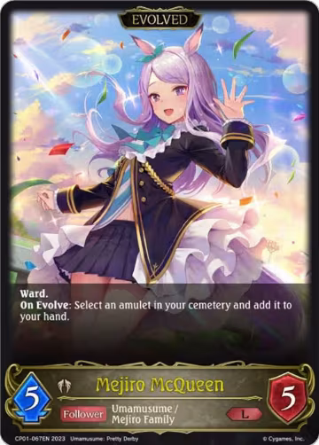 Mejiro McQueen (Evolved) (CP01-067EN), Umamusume: Pretty Derby — Shadowverse card price
