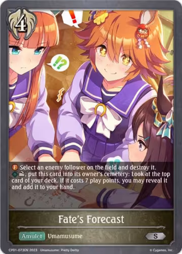 Fate's Forecast (CP01-073EN), Umamusume: Pretty Derby — Shadowverse card price