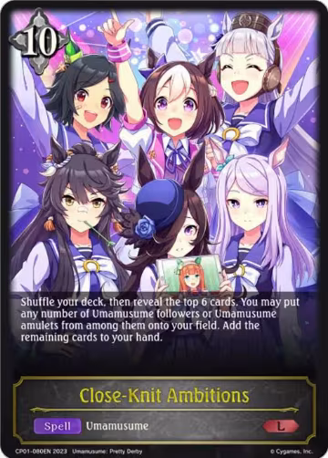 Close-Knit Ambitions (CP01-080EN), Umamusume: Pretty Derby — Shadowverse card price