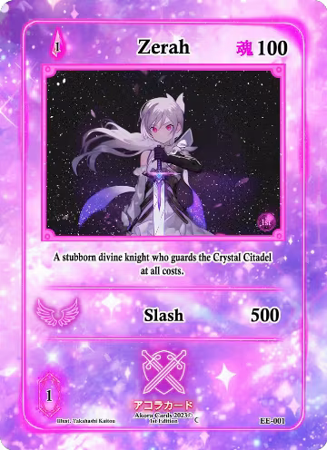 Zerah (EE-001), Eternal Echoes [1st Edition] — Akora card price