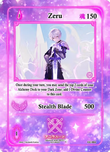 Zeru (EE-004), Eternal Echoes [1st Edition] — Akora card price