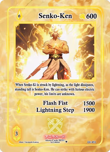 Senko-Ken (EE-051) — card price