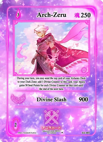 Arch-Zeru (EE-005), Eternal Echoes [1st Edition] — Akora card price