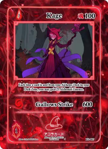 Kage (EE-007), Eternal Echoes [1st Edition] — Akora card price