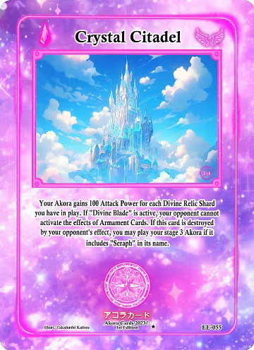 Crystal Citadel (EE-055), Eternal Echoes [1st Edition] — Akora card price