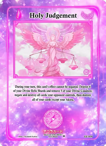 Holy Judgement (EE-059), Eternal Echoes [1st Edition] — Akora card price