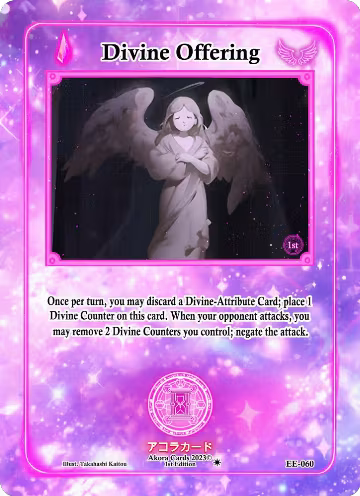 Divine Offering (EE-060), Eternal Echoes [1st Edition] — Akora card price