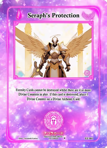 Seraph's Protection (EE-061), Eternal Echoes [1st Edition] — Akora card price