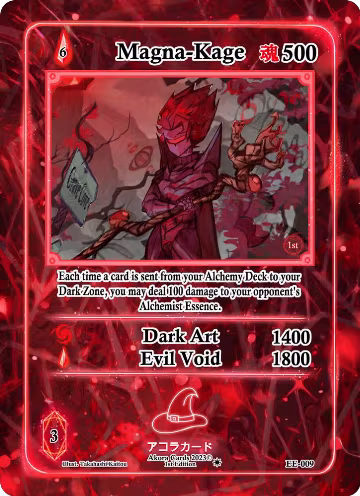 Magna-Kage (EE-009), Eternal Echoes [1st Edition] — Akora card price