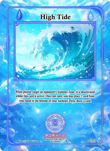 High Tide (EE-113), Eternal Echoes [1st Edition] — Akora card price