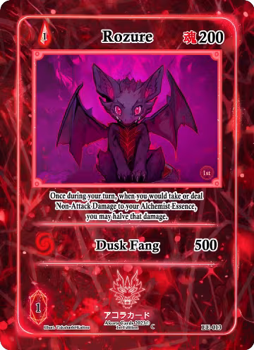 Rozure (EE-013) — card price