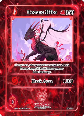 Rozure-Hiko (EE-014), Eternal Echoes [1st Edition] — Akora card price