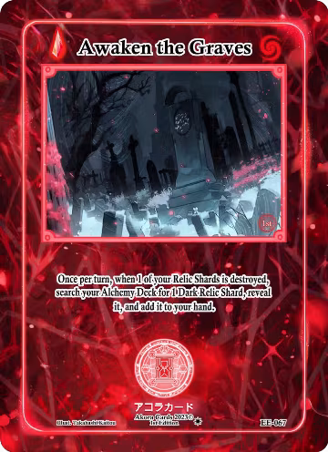 Awaken the Graves (EE-067) — card price