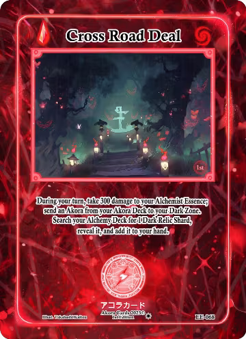 Cross Road Deal (EE-068), Eternal Echoes [1st Edition] — Akora card price