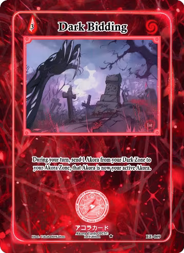 Dark Bidding (EE-069), Eternal Echoes [1st Edition] — Akora card price