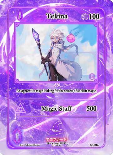Tekina (EE-016), Eternal Echoes [1st Edition] — Akora card price