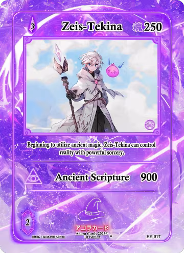 Zeis-Tekina (EE-017), Eternal Echoes [1st Edition] — Akora card price