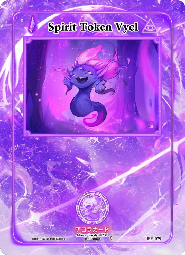 Spirit Token Vyel (EE-079), Eternal Echoes [1st Edition] — Akora card price