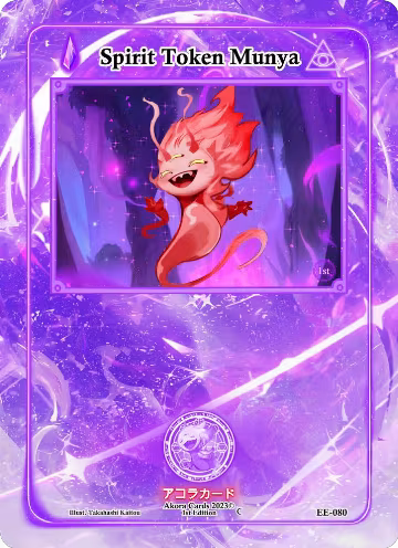 Spirit Token Munya (EE-080), Eternal Echoes [1st Edition] — Akora card price